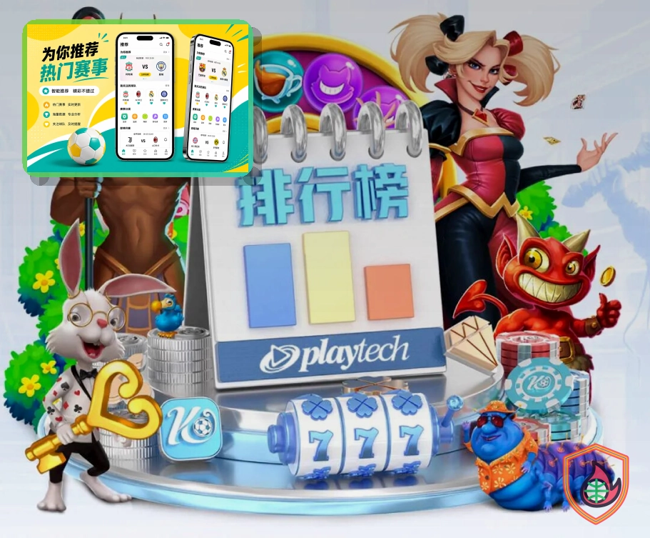 开云网页端访问页面展示